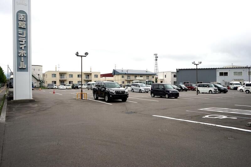 ベルコ 函館シティホール 駐車場