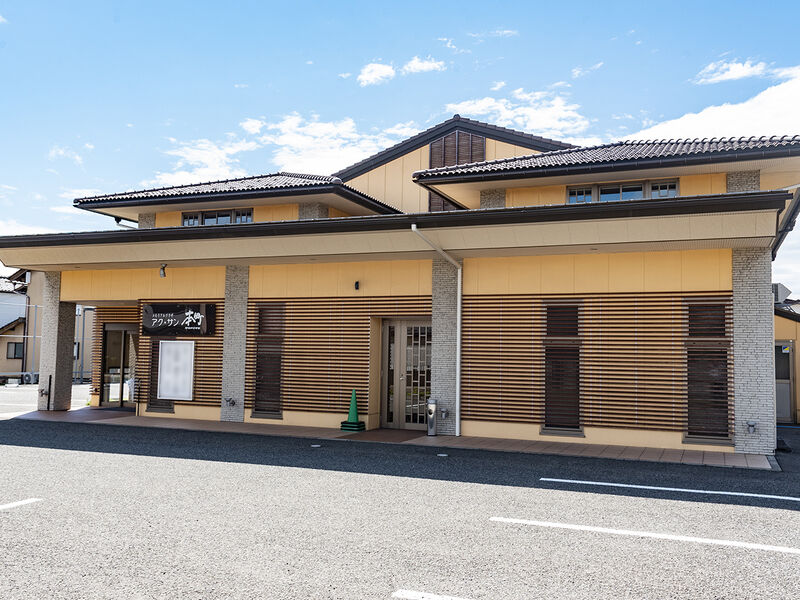 アク・サン　本町 外観1