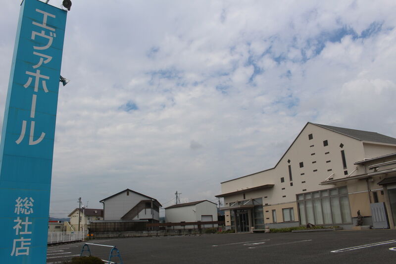 エヴァホール総社 駐車場１