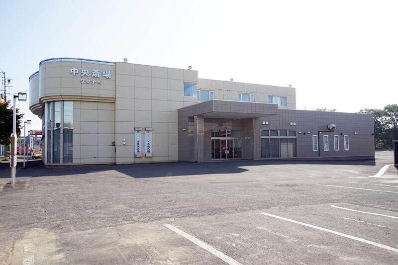 中央斎場ワタナベ