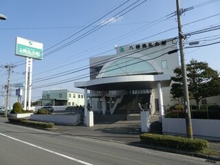 八幡典礼会館