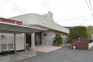 マルサン野百合ホール