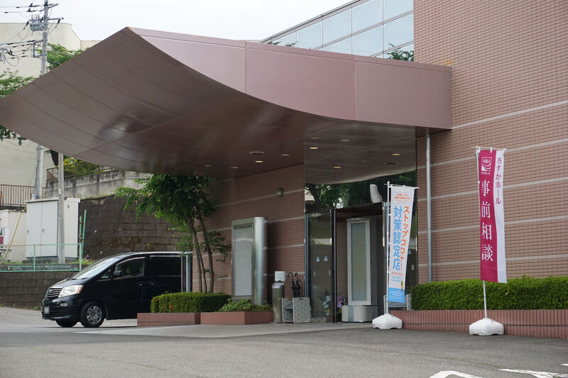 あすかホール 桐生ひろさわ館 入口