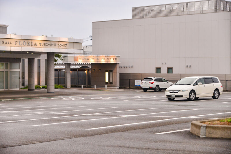セレモニーホール フローリア　西館 駐車場