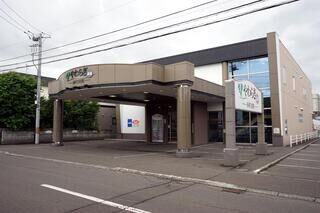 やわらぎ斎場 西町