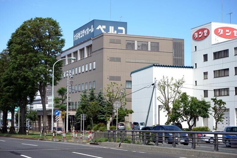 ユアホール大谷地 外観１
