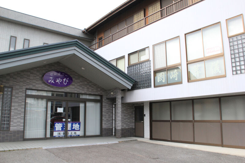 セレモニーみやび 外観