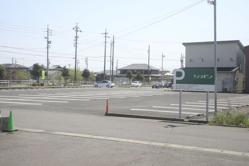 シオン尾北会館 駐車場