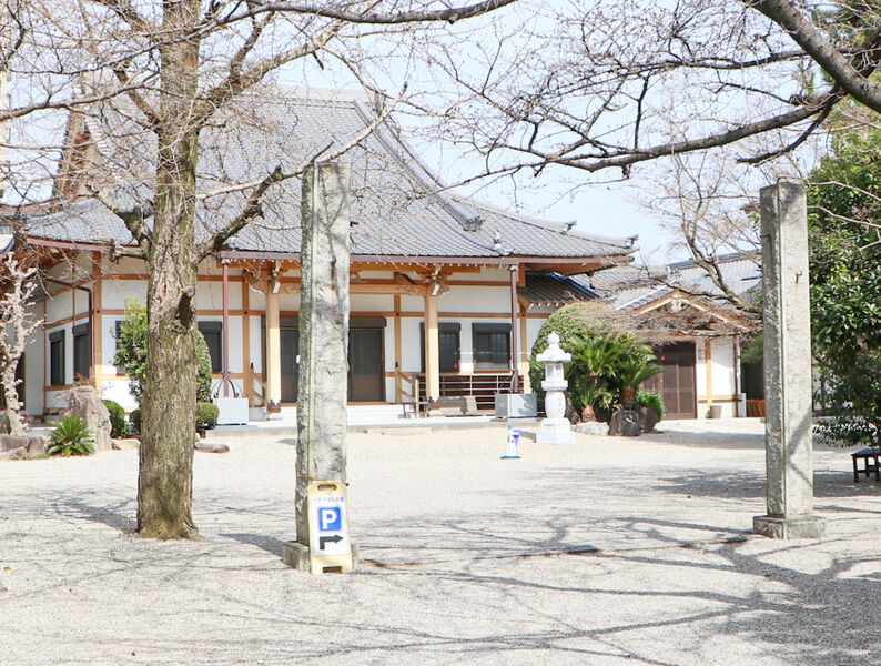 フューネラル前嶋かきつばた会館 外観1