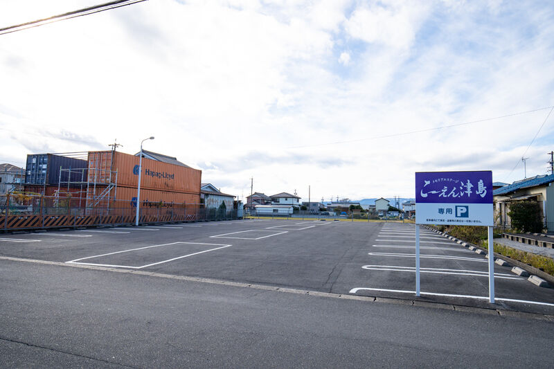 こーえん津島葬儀会館 駐車場1