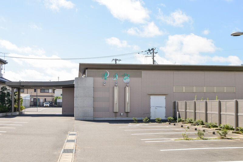 石巻斎場 清月記