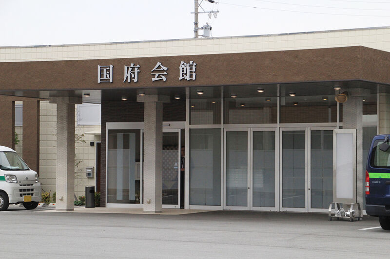 東海典礼　国府会館 玄関