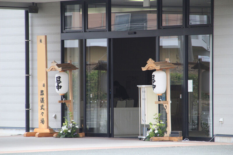 JAひまわり やすらぎ会館小坂井 玄関