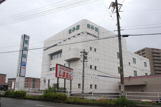 愛昇殿レクストの杜 豊田大林