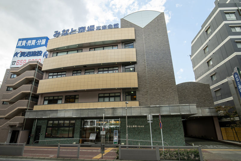 みなと斎場 外観1
