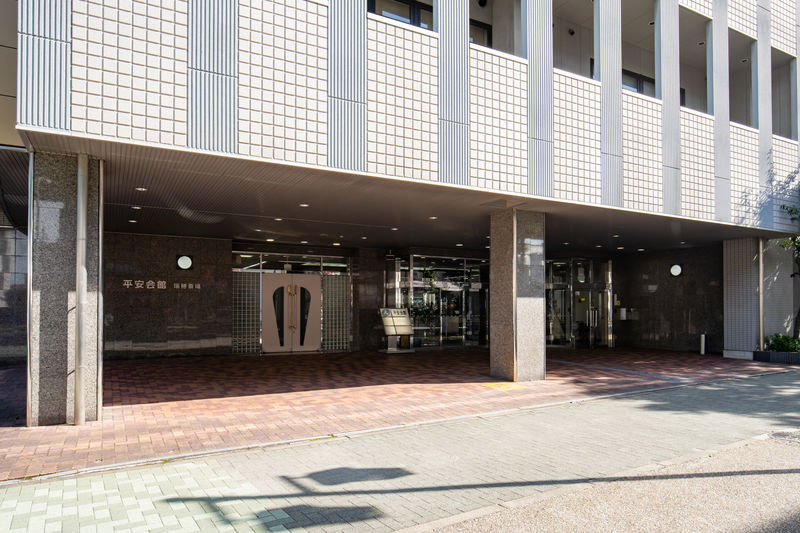 平安会館 瑞穂斎場 外観2