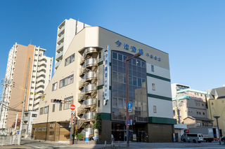 今池斎場