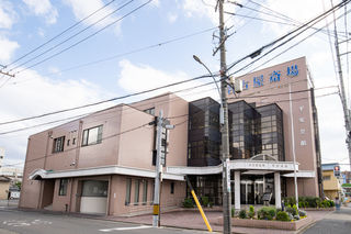 名古屋斎場