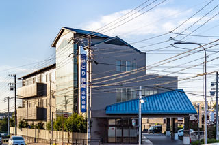 みどり斎場