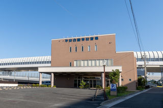 有松斎場
