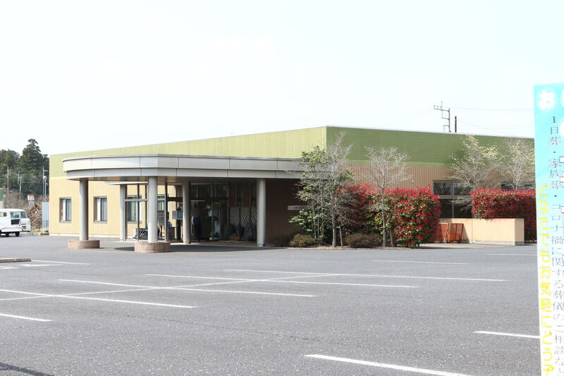 ＪＡ土浦セレモニーホール　かすみがうら斎場