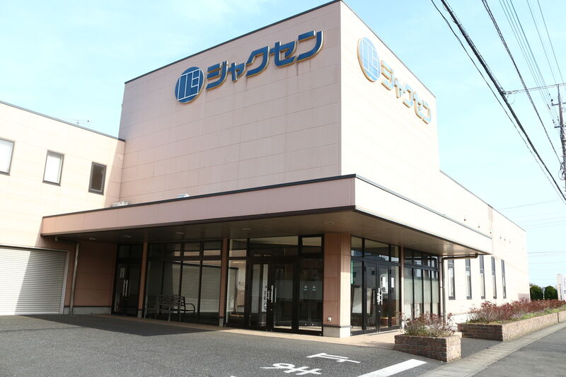 ジャクセンひたちなかホール 外観１