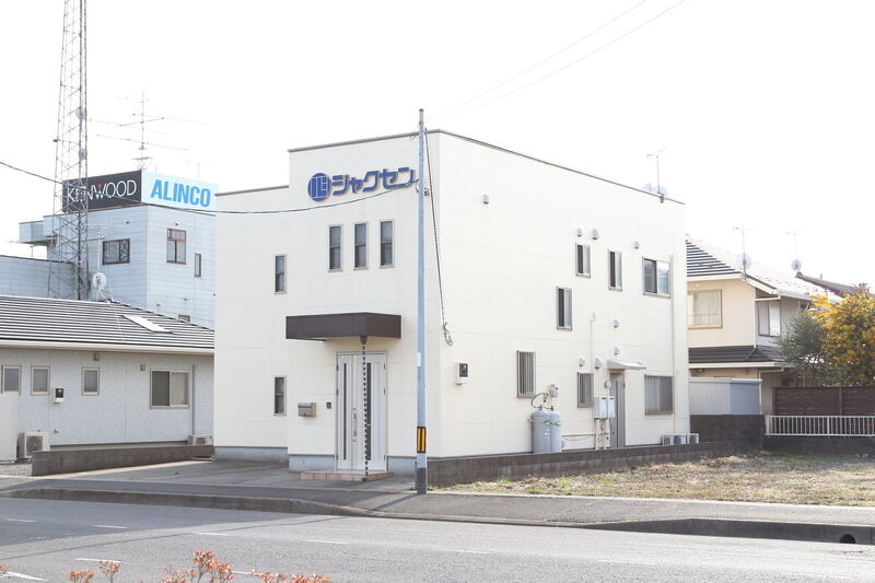 ジャクセンひたちなかホール 外観３