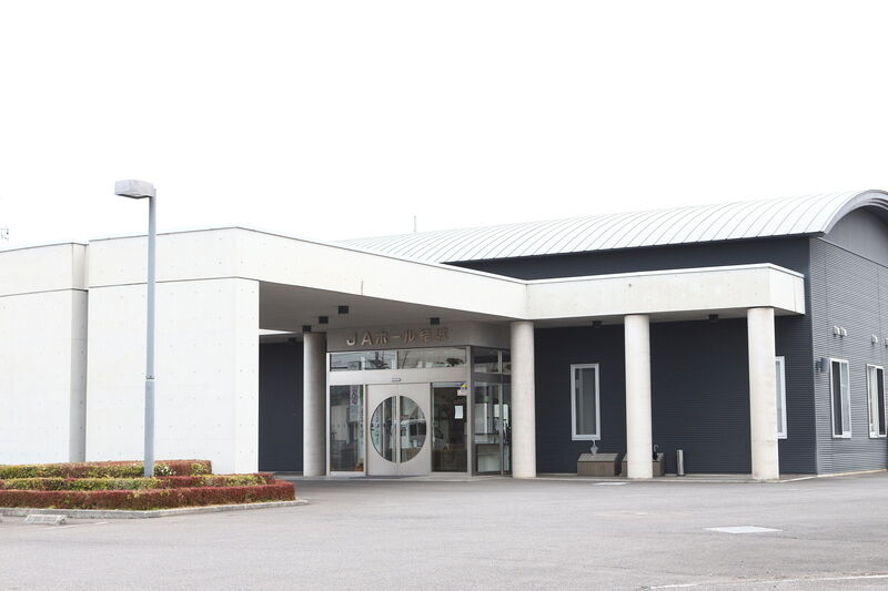 ＪＡホール結城 入口２