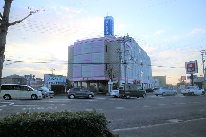 さくら祭典 十日市ホール 外観１