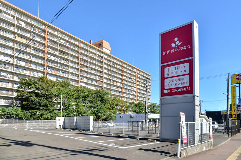 ファミーユながまち 入口