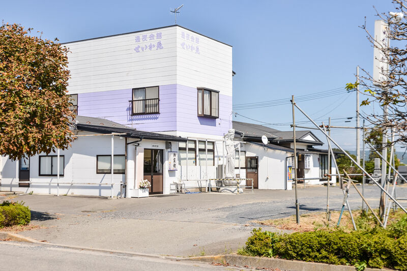 葬祭会館 せいか苑 入口