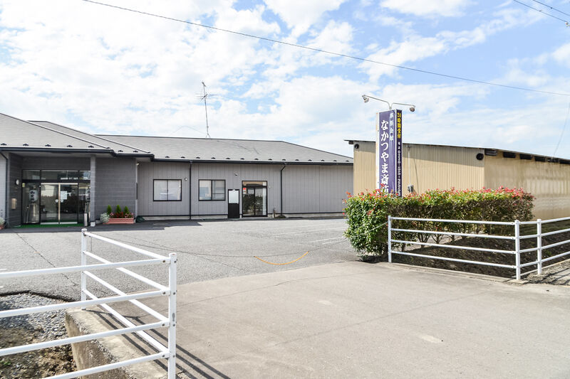 なかつやま斎苑 入口