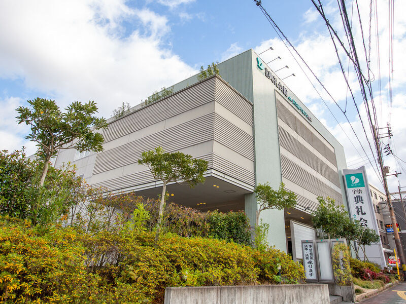宇治典礼会館 外観3