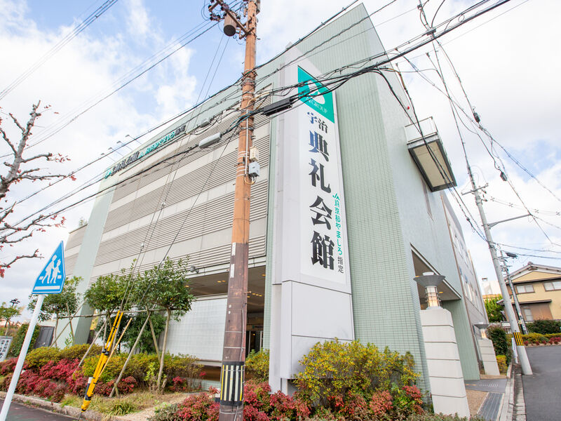 宇治典礼会館 外観2