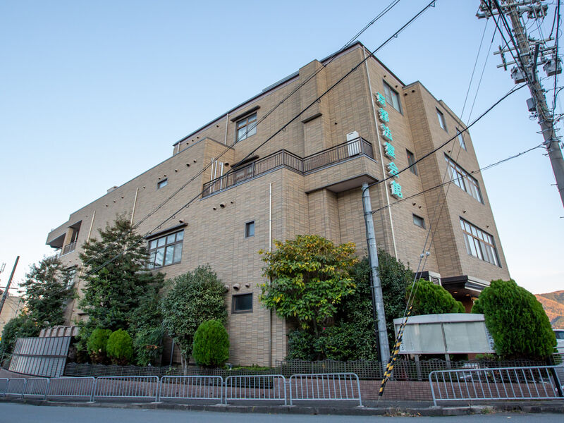 京都法宴会館