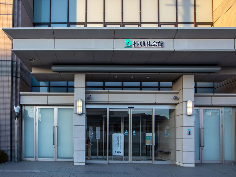 桂典礼会館 入り口
