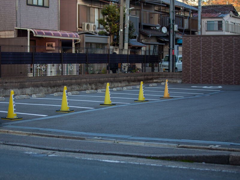 稲荷シティホール 駐車場