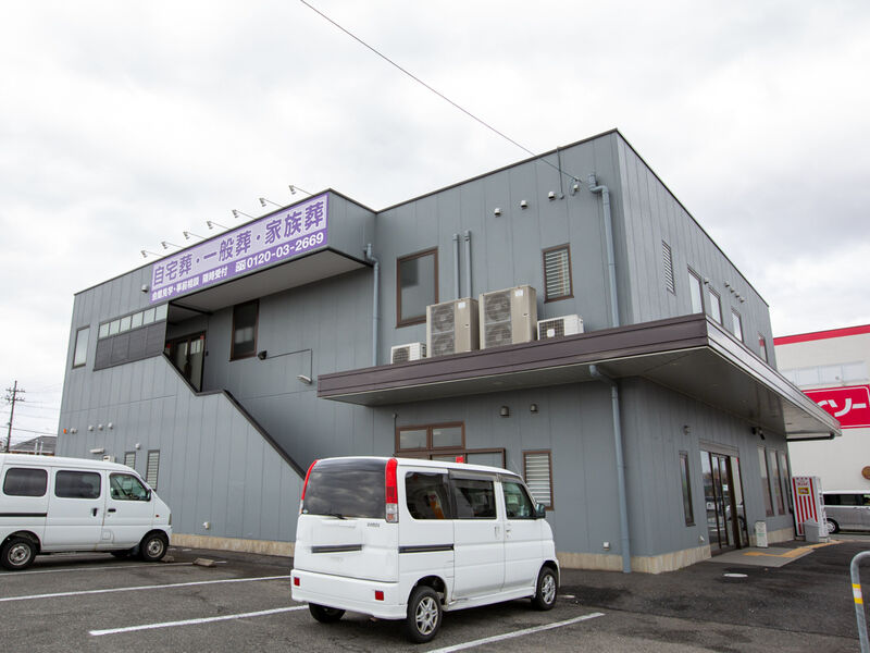 平城セレモニーホール 外観2