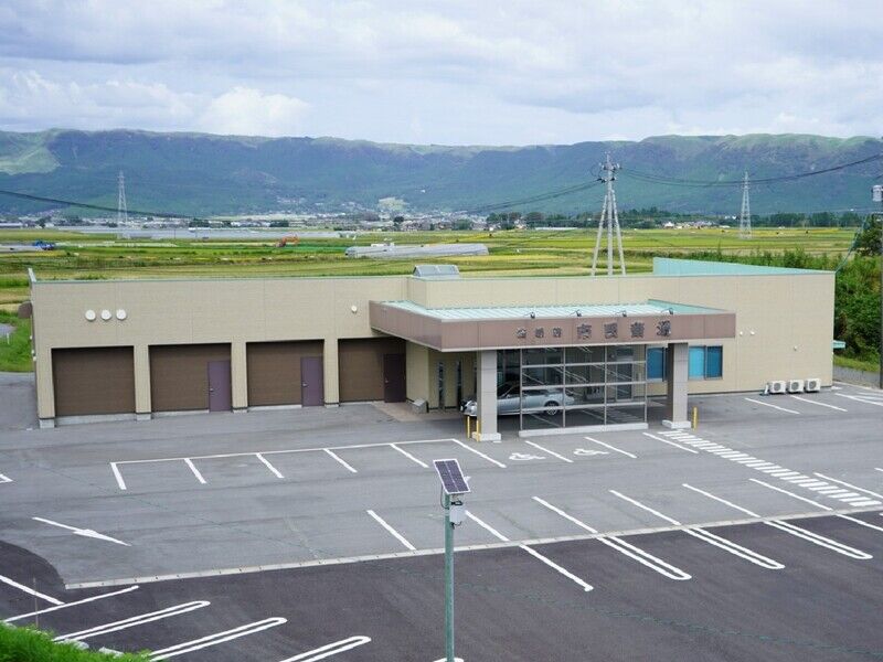 清峰院 市民斎場 外観3