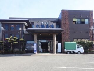 清浄殿・松橋斎場