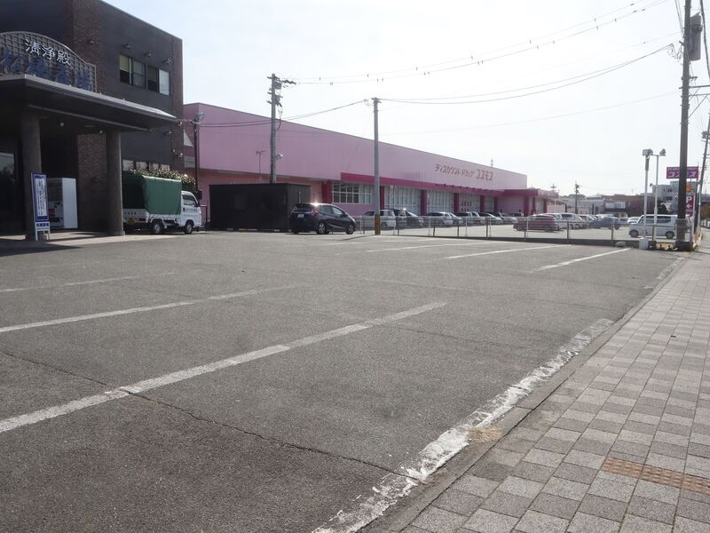 清浄殿・松橋斎場 駐車場1