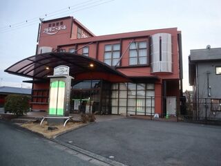 アルモニーホール松橋