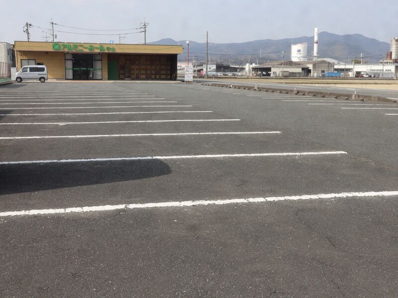 アルモニーホール宇土 駐車場
