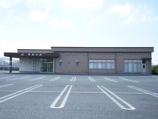 横島会館
