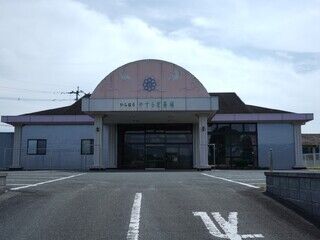 やすらぎ岱明斎場