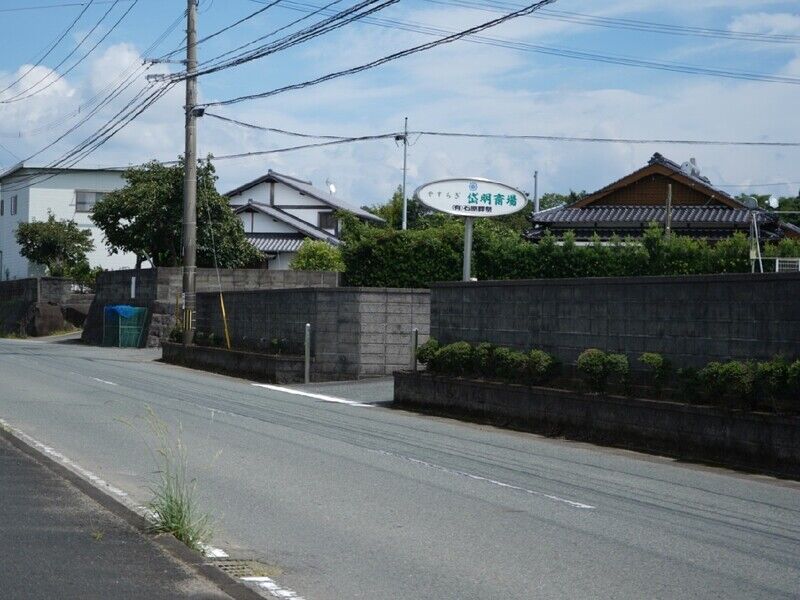 やすらぎ岱明斎場 入口2