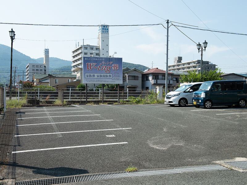 平安祭典 熊本城西会館 駐車場