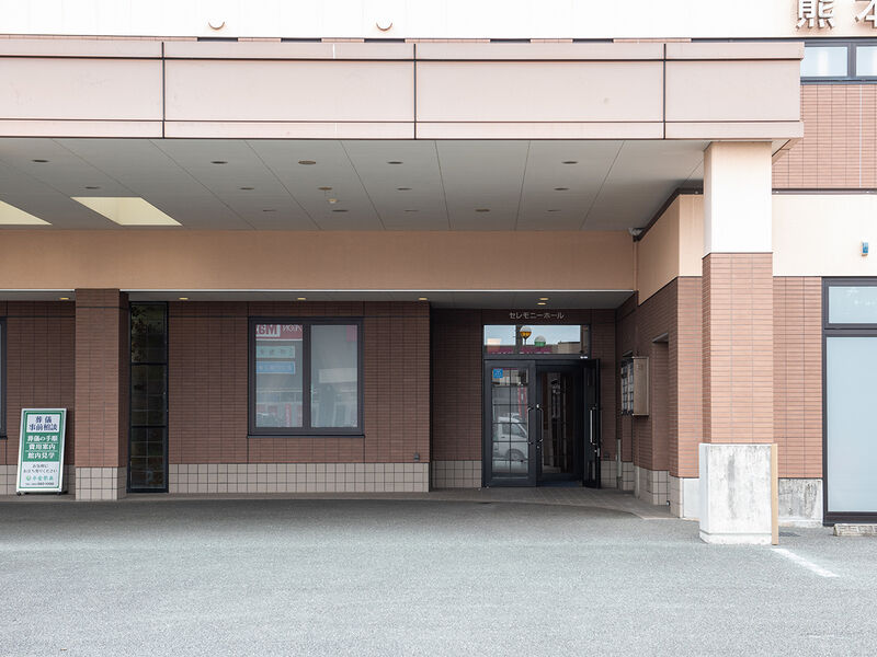 平安祭典 熊本西会館 入口