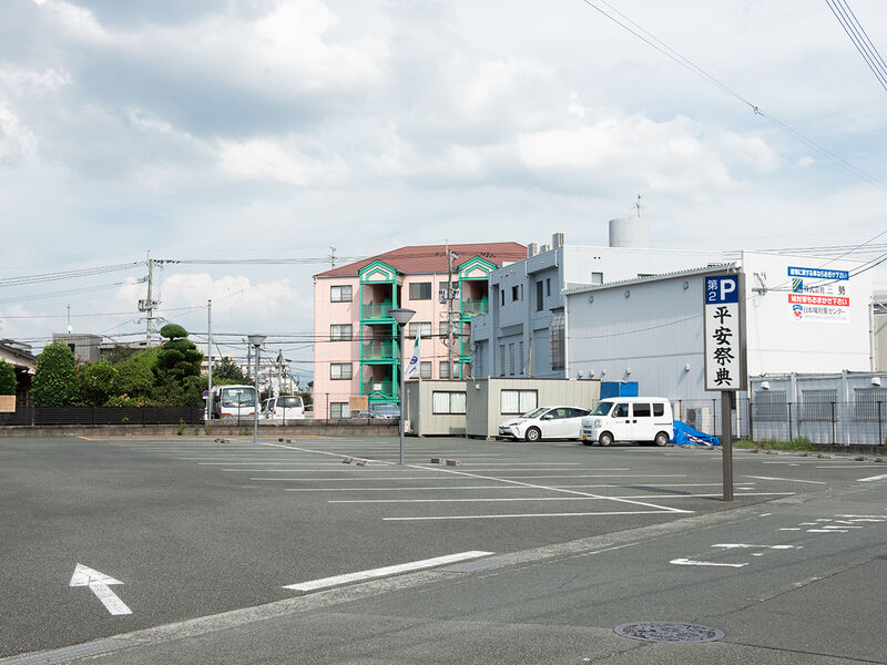 平安祭典 熊本会館 駐車場