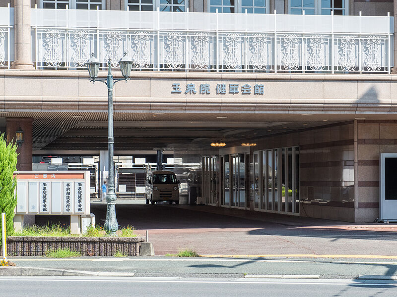 健軍会館 入口